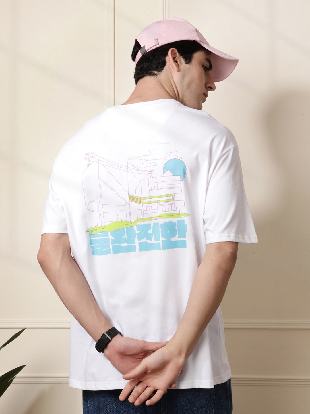 WROGN Men Graphic Printed Round Neck Cotton Oversized T-shirt, White
