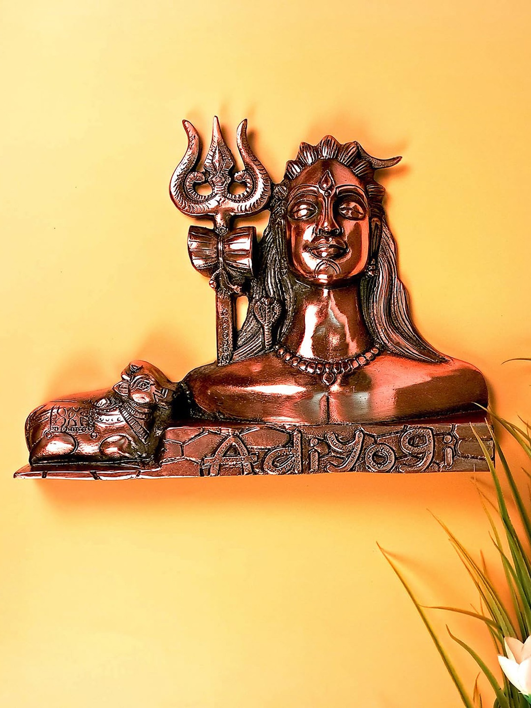 

apka mart Brown Adiyogi Metal Wall Hanging