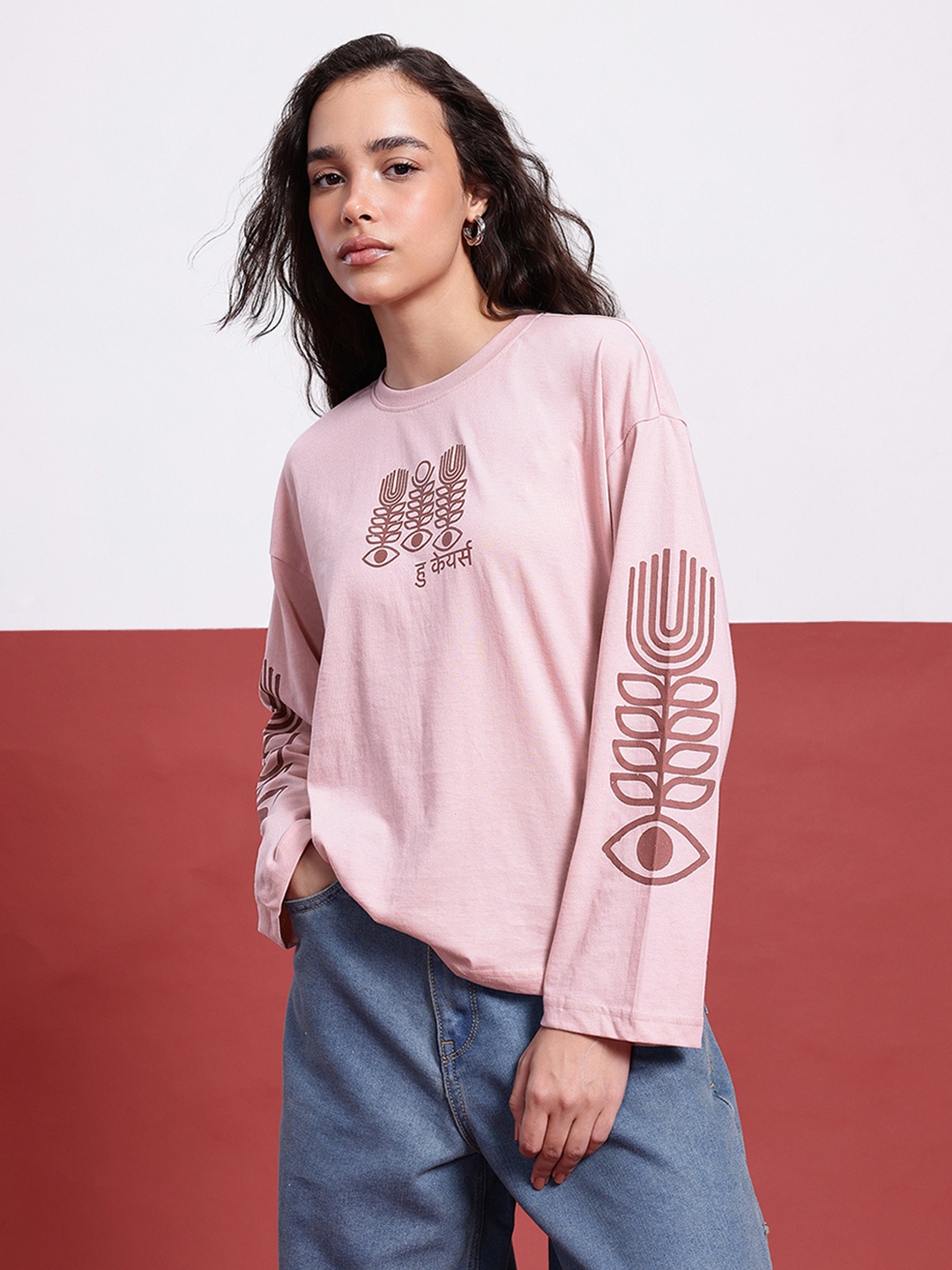 

DressBerry Indie Threads Printed Relaxed Fit T-shirt, Pink