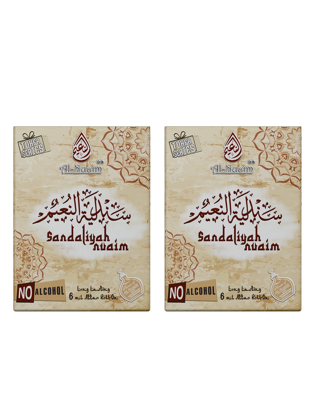 

Al-Nuaim Men Set Of 2 Sandalya Nuaim Alcohol Free Attar- 6 ml Each, Beige