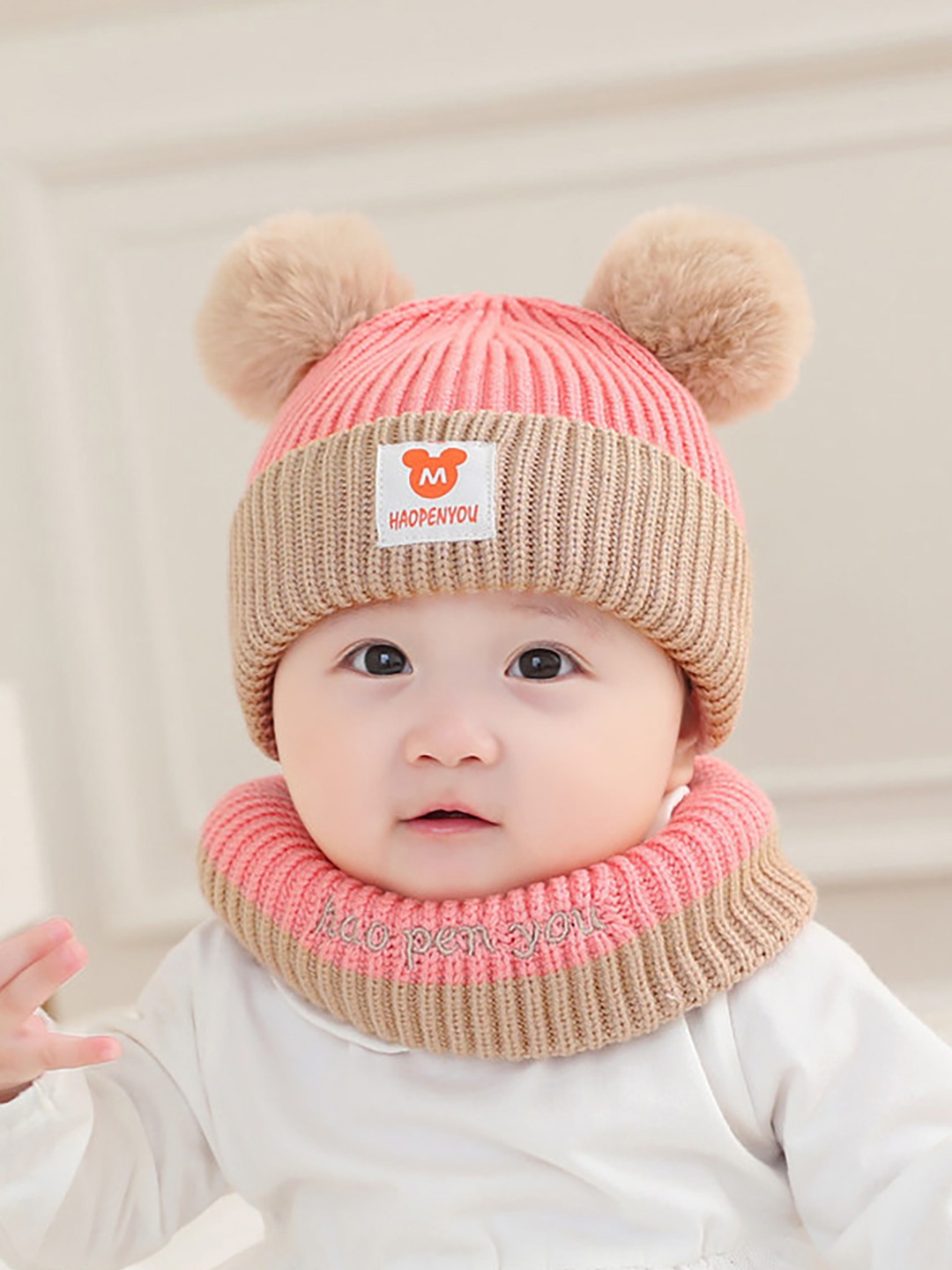 

SYGA Unisex Kids Knitted Woolen Winter Casual Solid Beanie Hat & Scarf, Pink