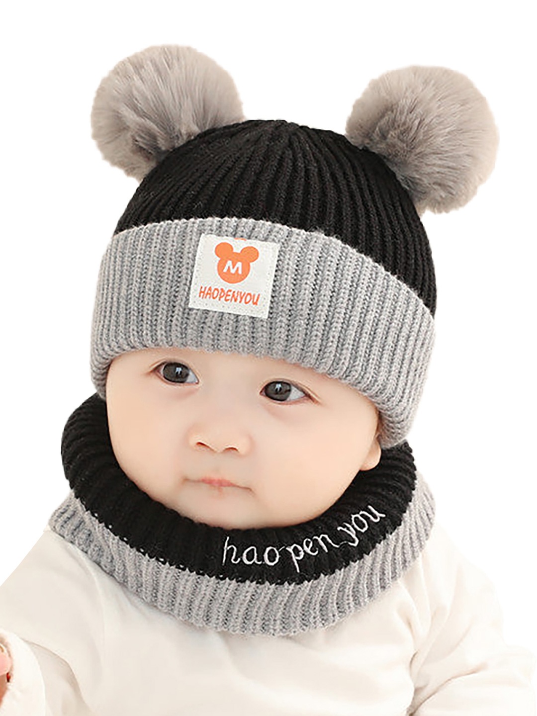 

SYGA Kids Colourblocked Beanie, Black
