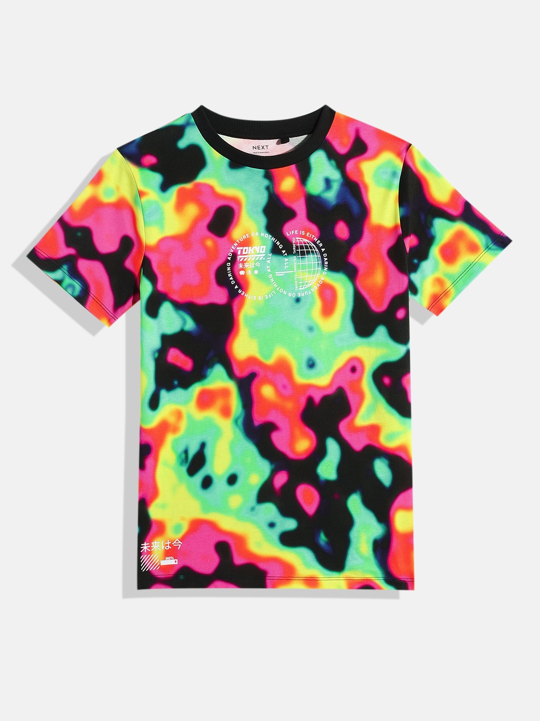 

NEXT Boys Heat Map Printed Pure Cotton T-shirt, Green