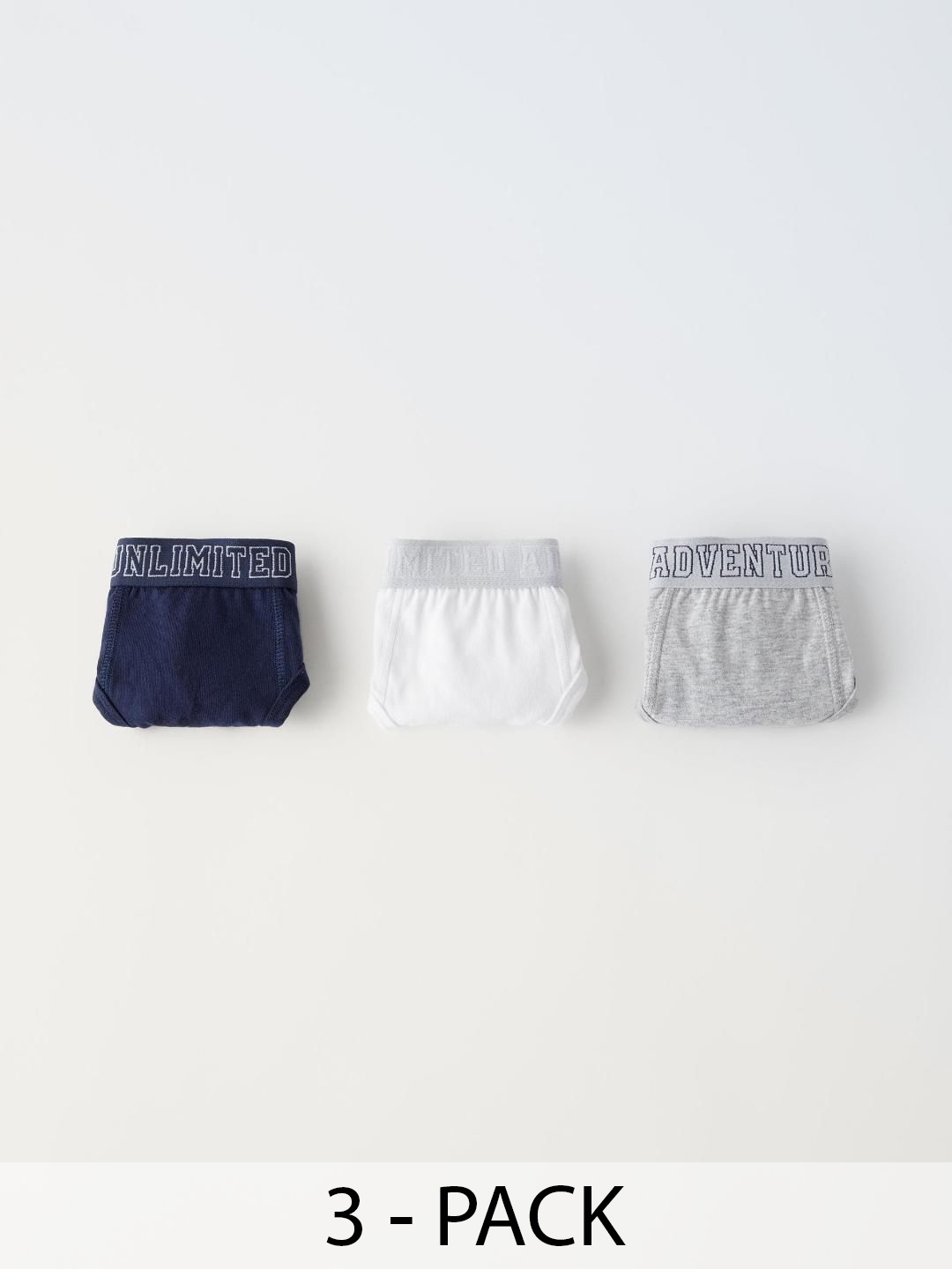 

ZARA Boys Pack of 3 Briefs, White