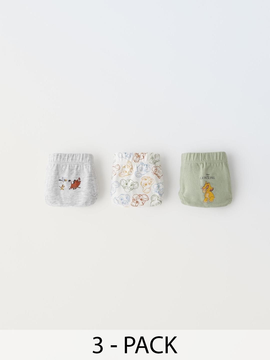 

ZARA Kids-Unisex Green Shorts