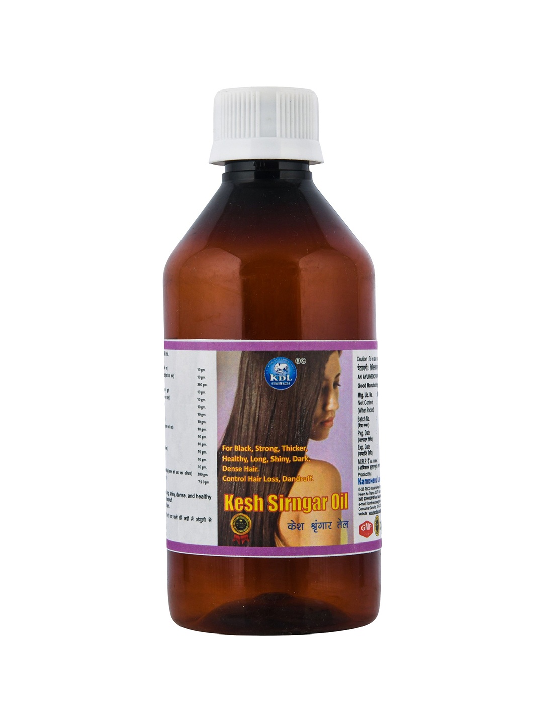 

Kamdhenu Laboratories Herbal Shikakai Hair Oil- 200 ml, Brown
