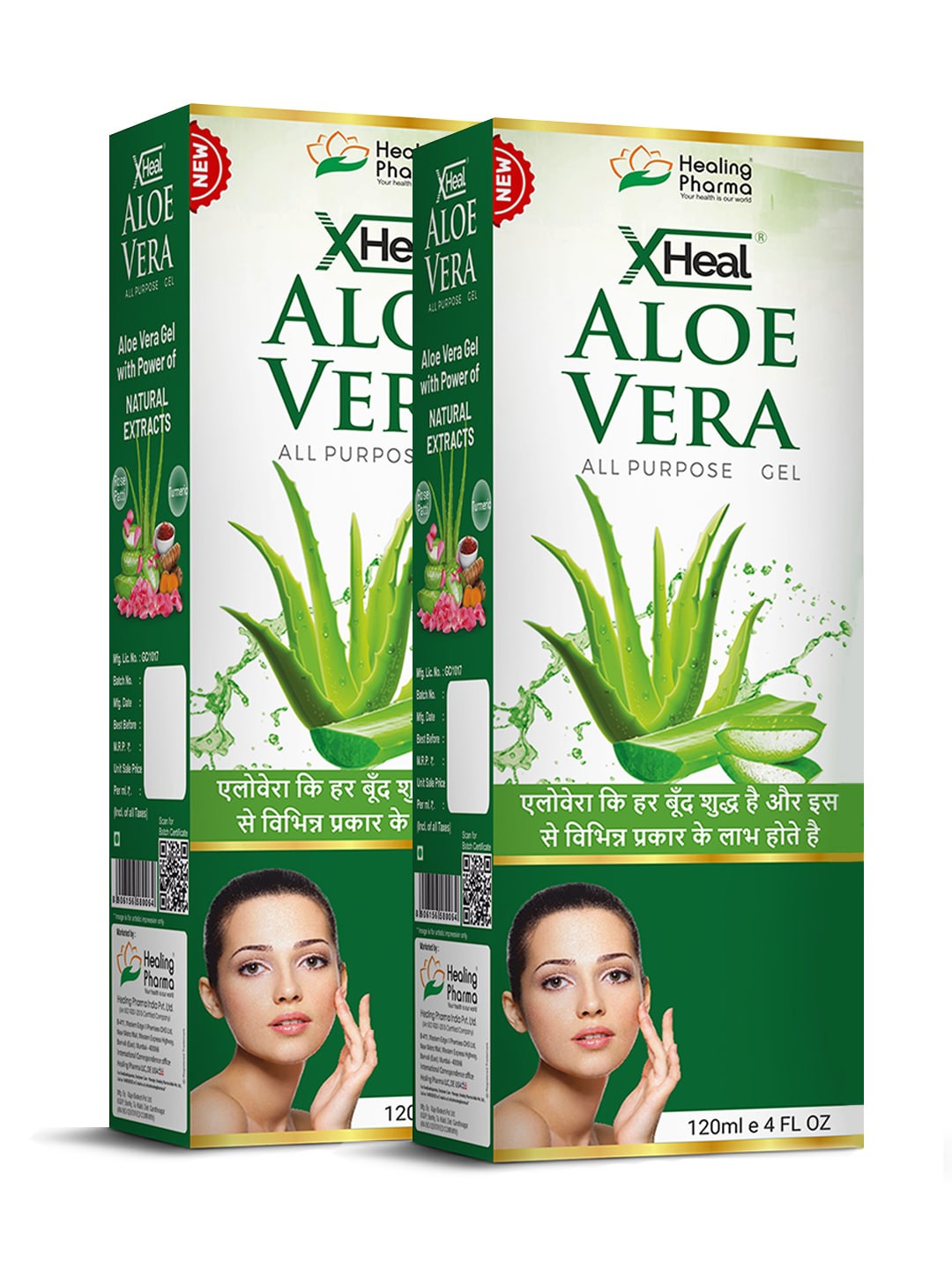 

Healing Pharma Set of 2 Xheal Aloe Vera Gel with Saffron & Turmeric - 120 ml each, Green