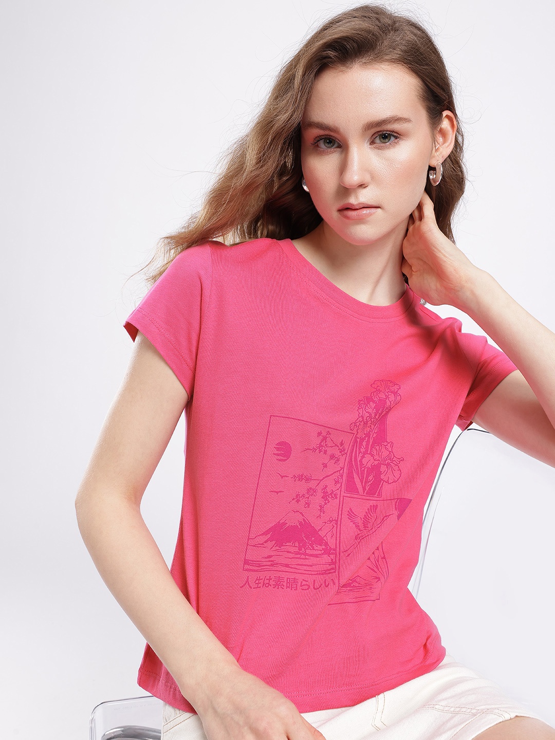 

glitchez Urban Escape Printed T-shirt, Pink