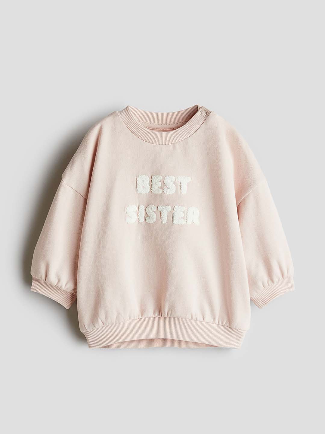 

H&M Girls Appliqued Pure Cotton Sweatshirt, Beige