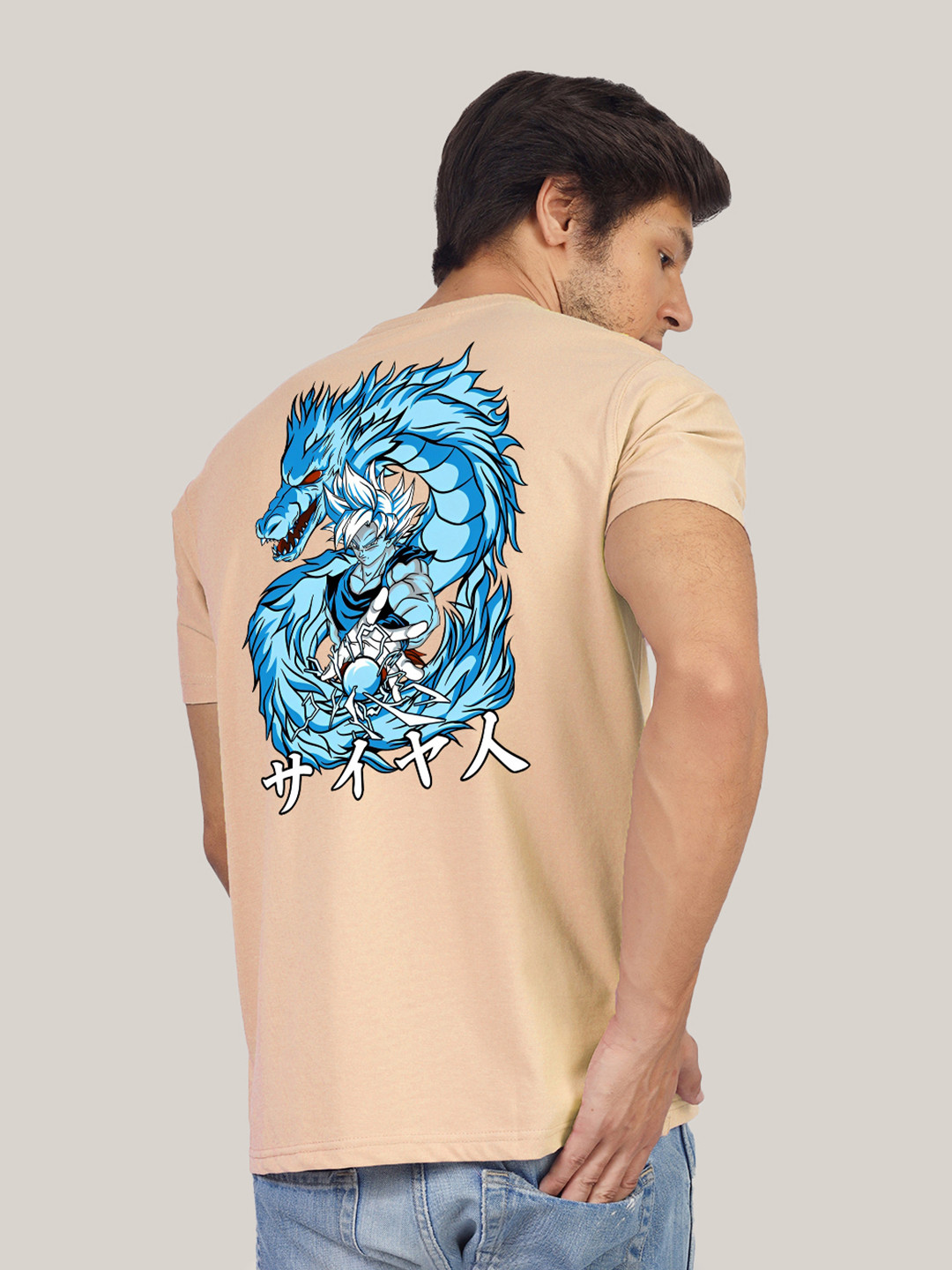 

Greylongg Men Graphic Printed Round Neck Cotton T-shirt, Beige