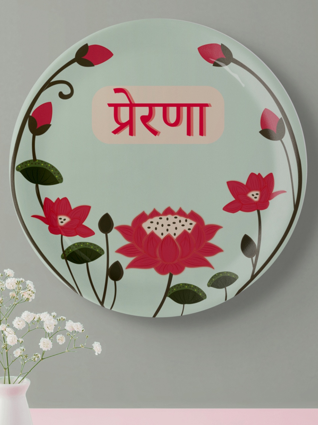 

nestroots Green & Red Printed Ceramic Wall Plate