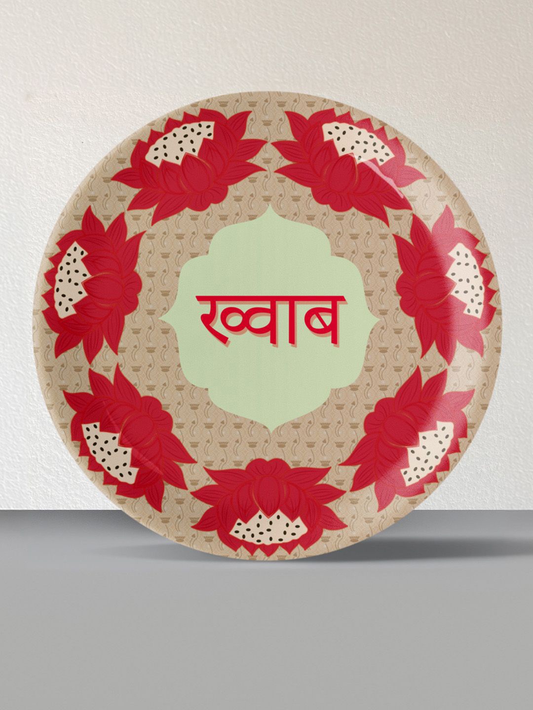 

nestroots Green & Red Floral Printed Metal Wall Plate