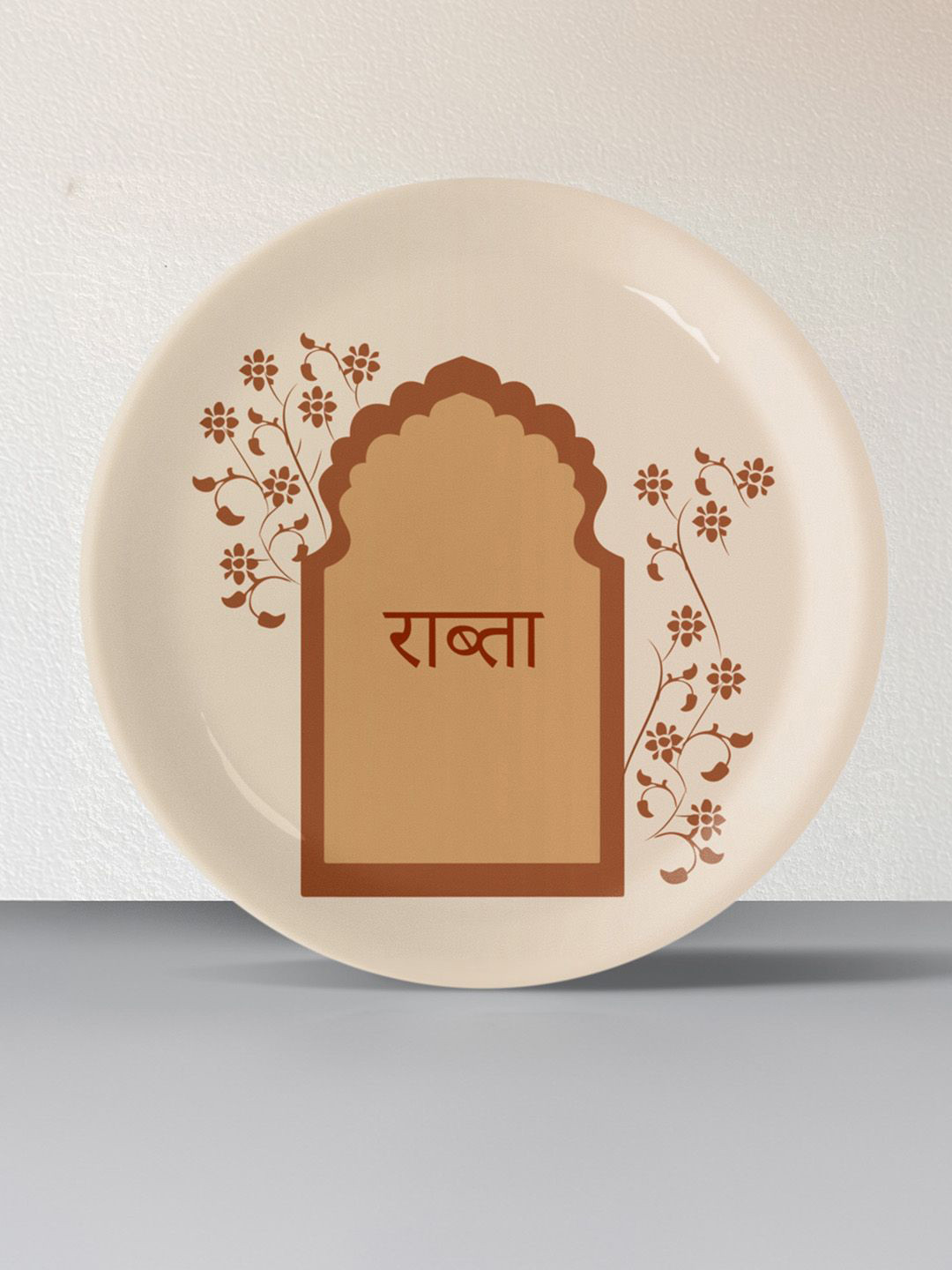 

nestroots Cream Colored & Brown Hospitality in Palaces Printed Plate Wall Decor