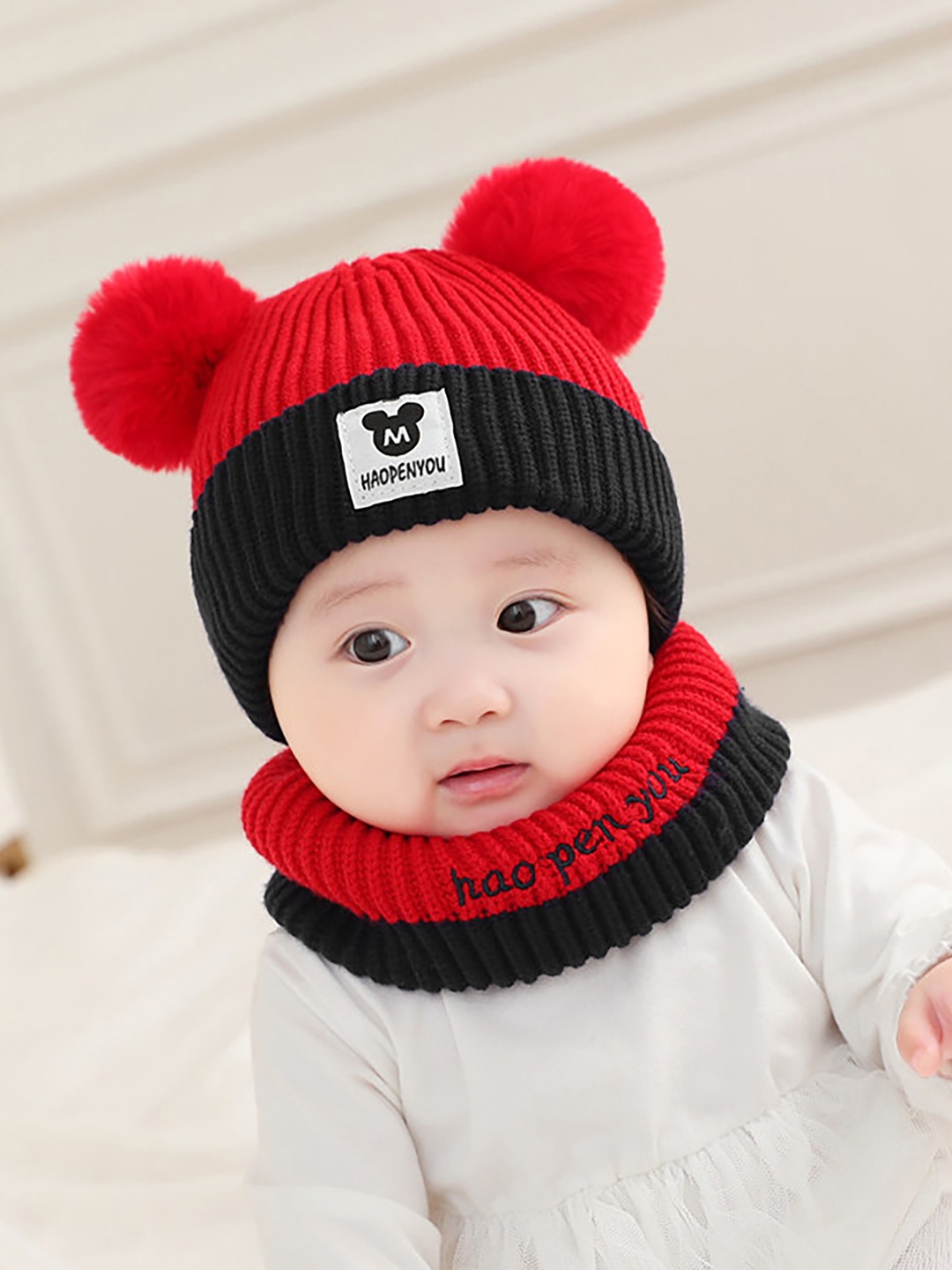 

SYGA Kids Knitted Woolen WinterBeanie, Red