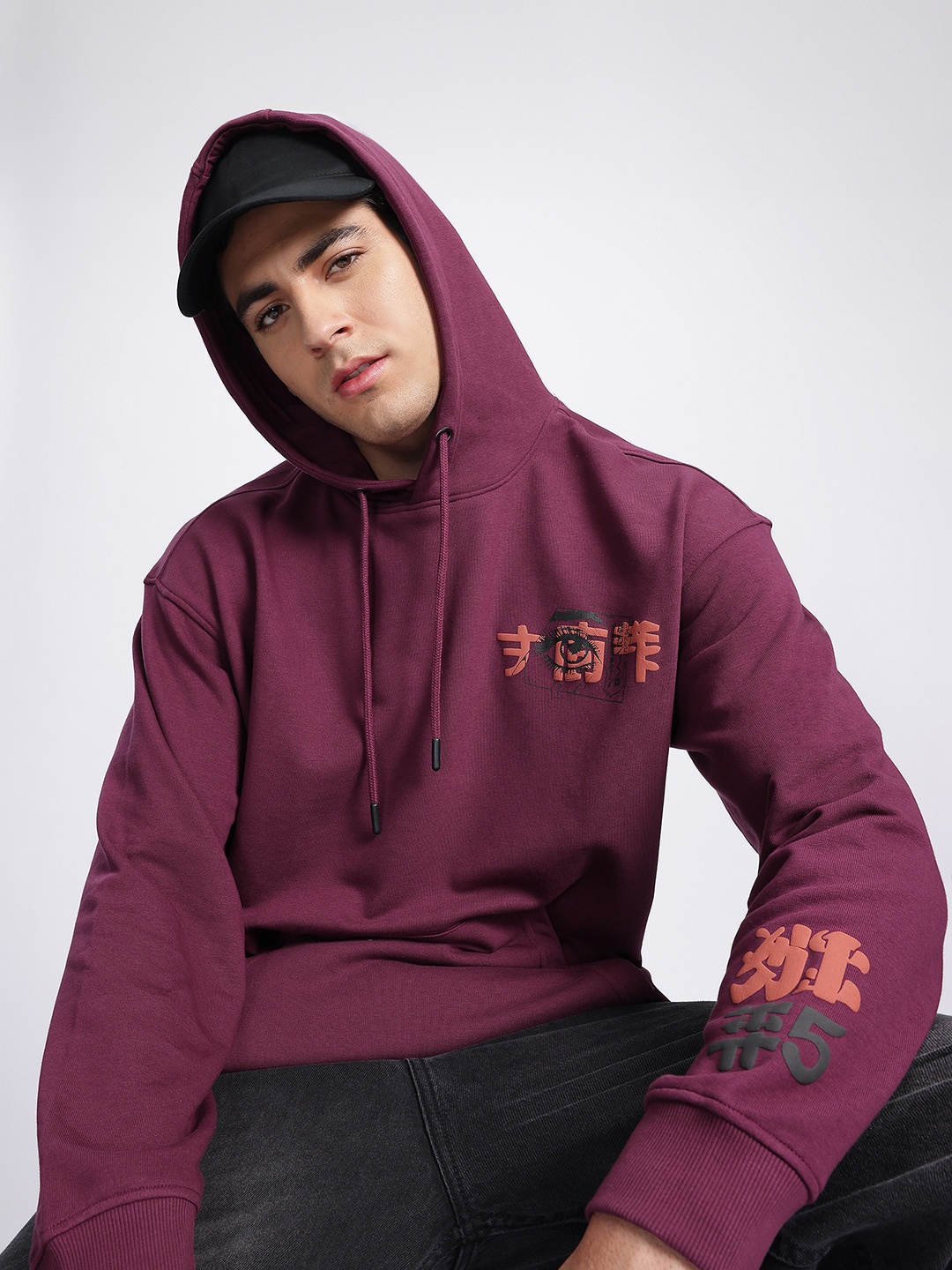 

glitchez Street Savvy Hooded Sweatshirt, Burgundy