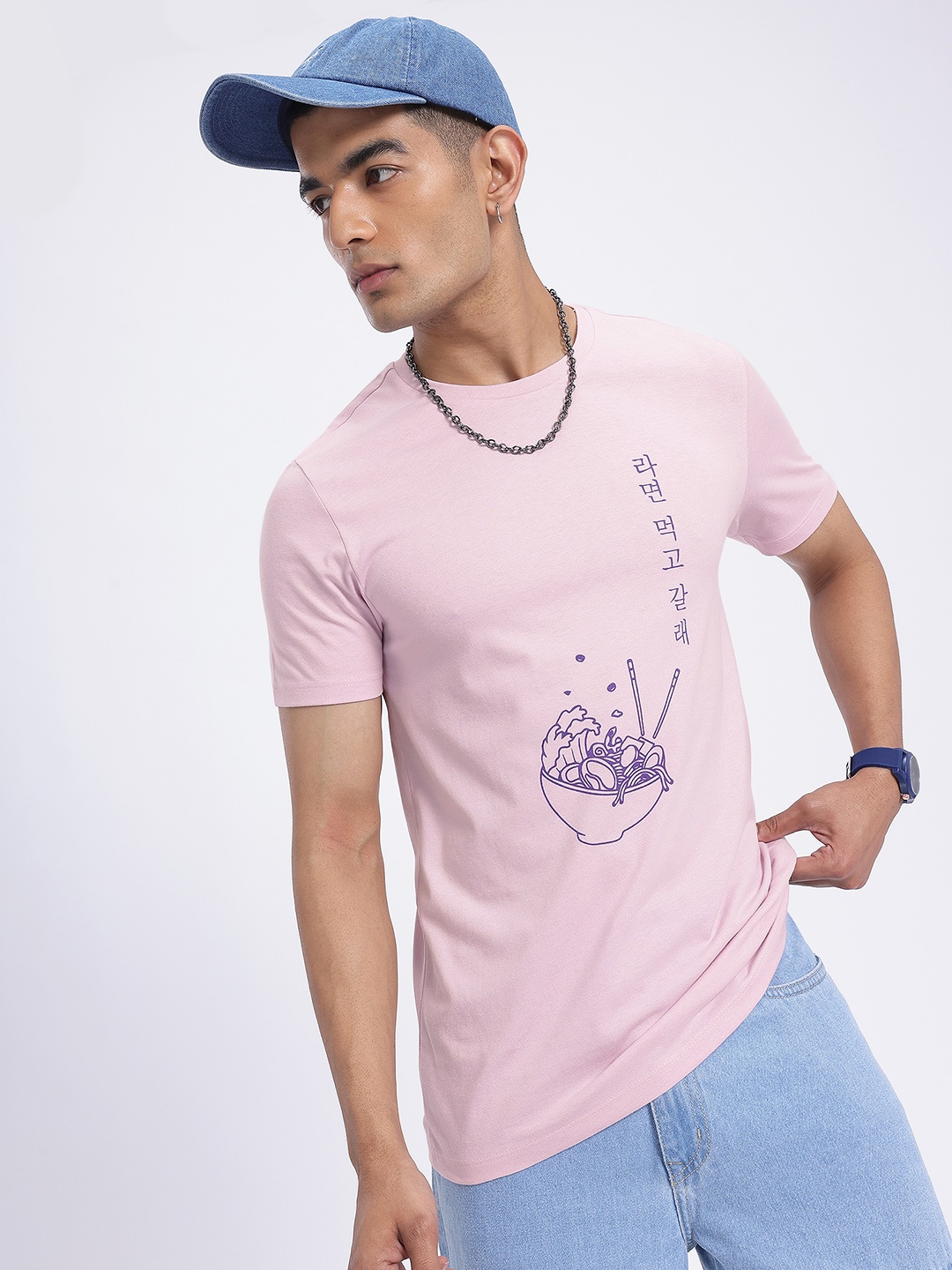 

glitchez Quirk Life Printed Regular Fit T-shirt, Pink