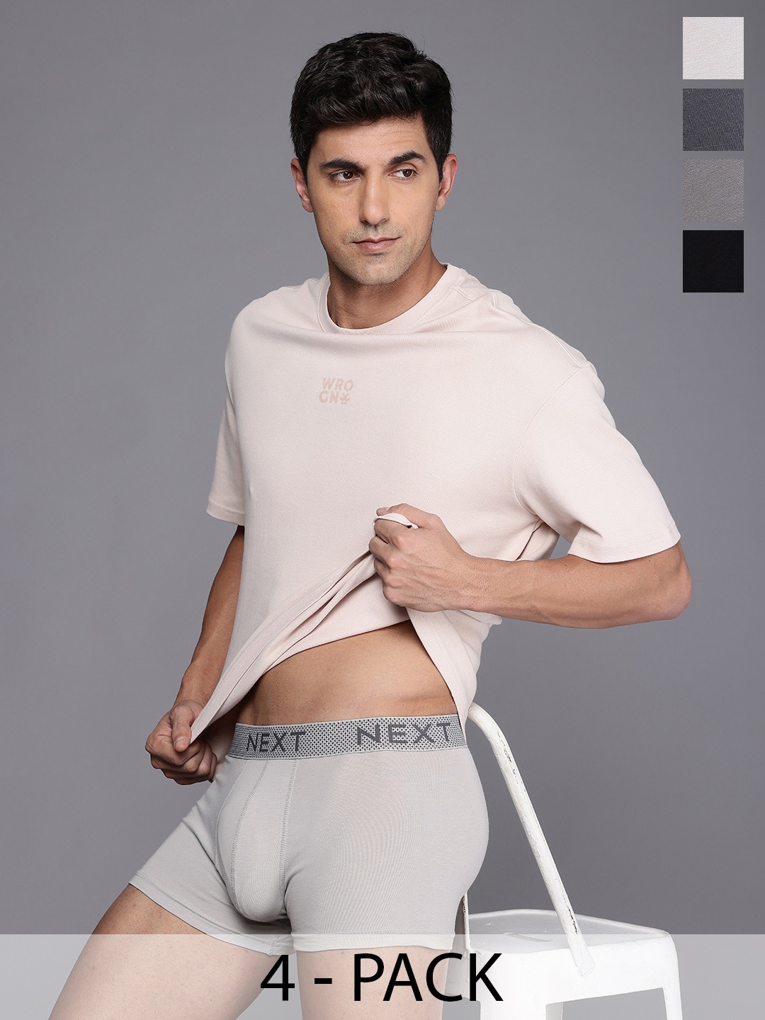 

NEXT Men Pack of 4 Trunk M90577, Grey