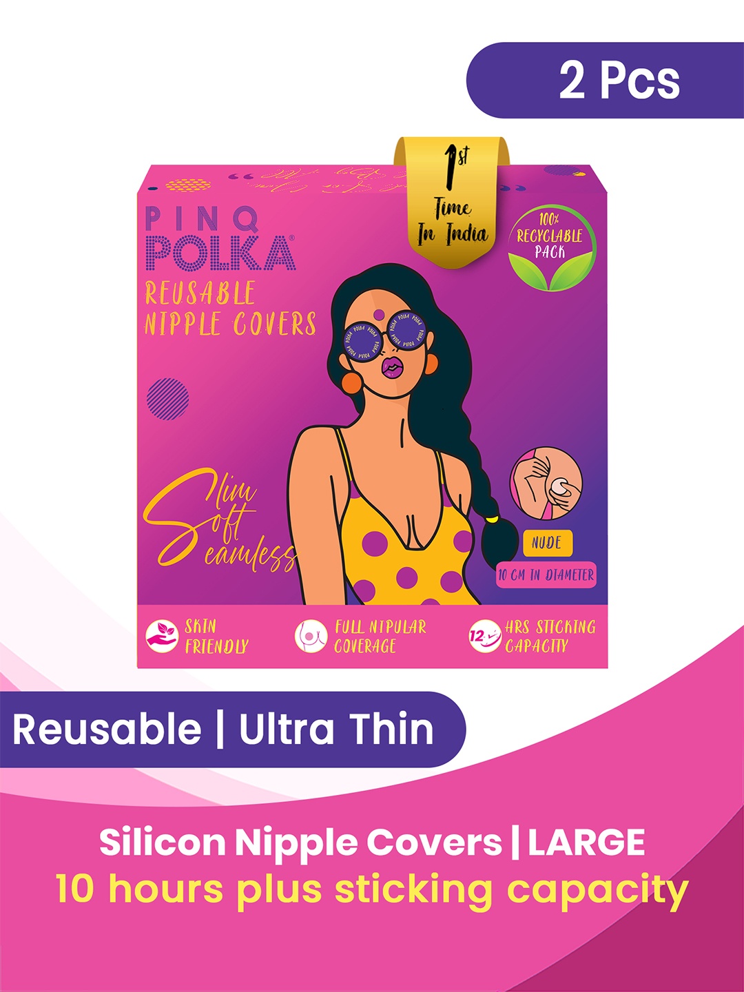 

PINQ POLKA 2Pcs Reusable Silicone Ultra-Thin 10cm Nipple Covers, Nude