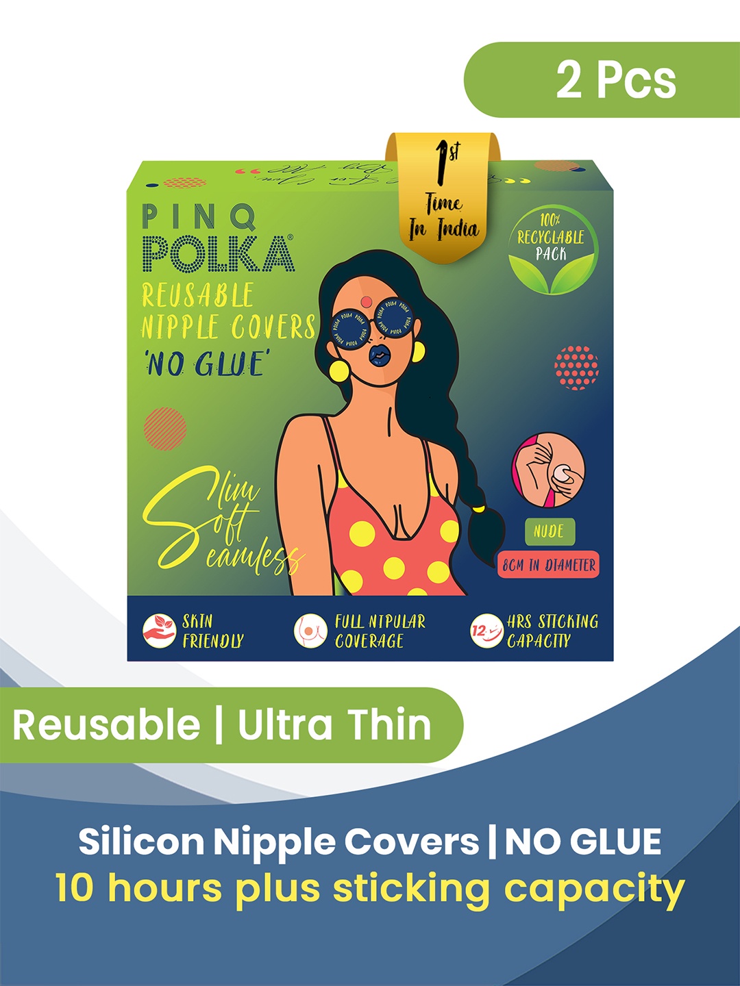 

PINQ POLKA 2Pcs Nude Reusable Silicone Ultra-Thin NO GLUE Nipple Covers