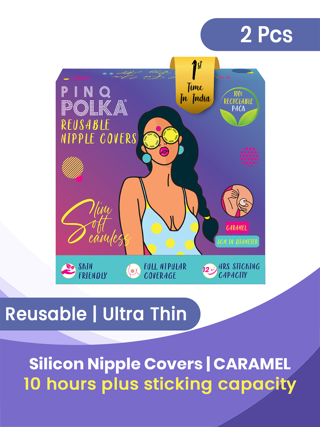 

PINQ POLKA 2Pc Caramel Reusable Silicone UltraThin Stick-on Nipple Covers, Brown