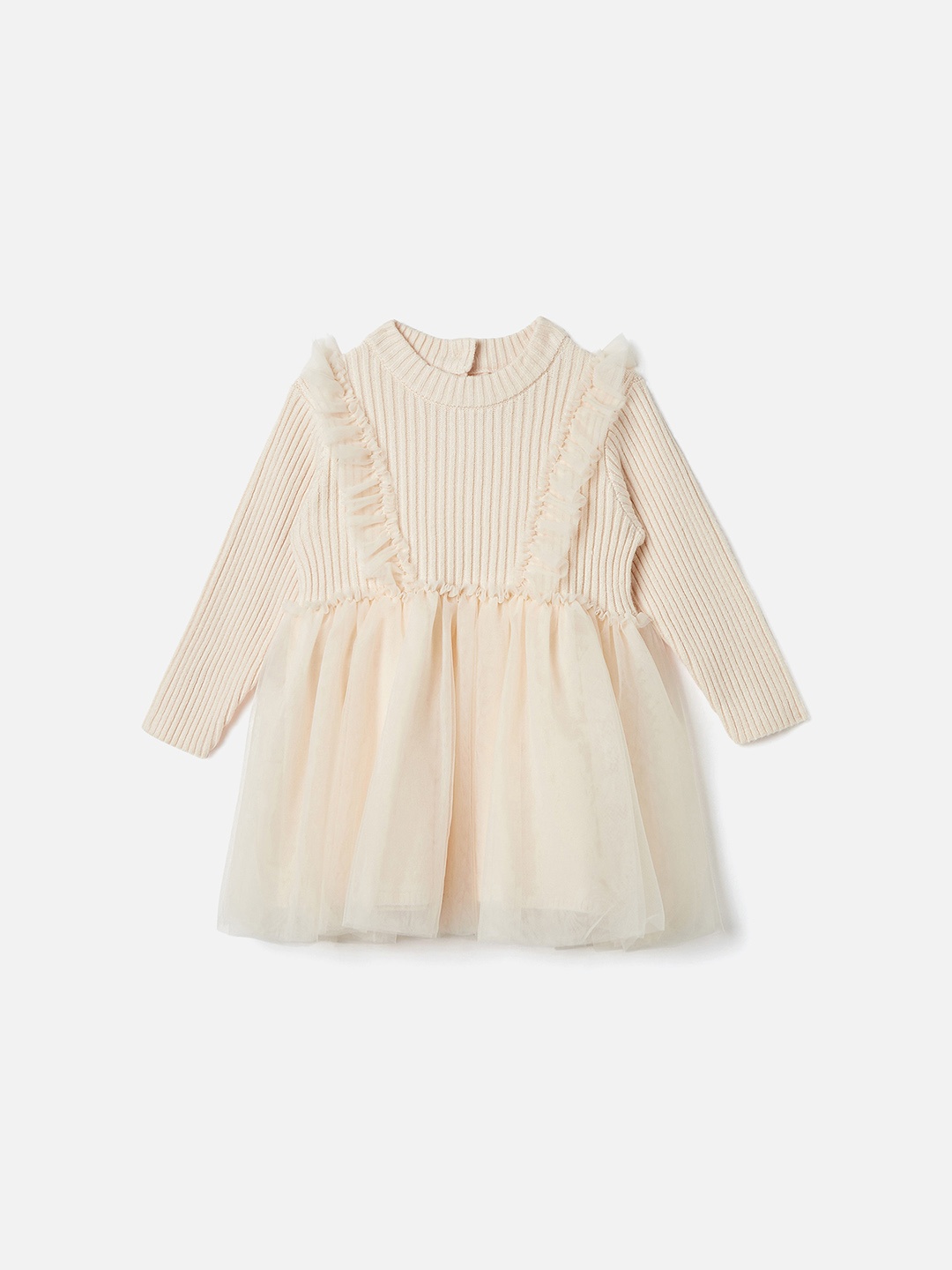 

Juniors by Babyshop Girls Striped Round Neck Long Sleeves Fit & Flare Dress, Cream