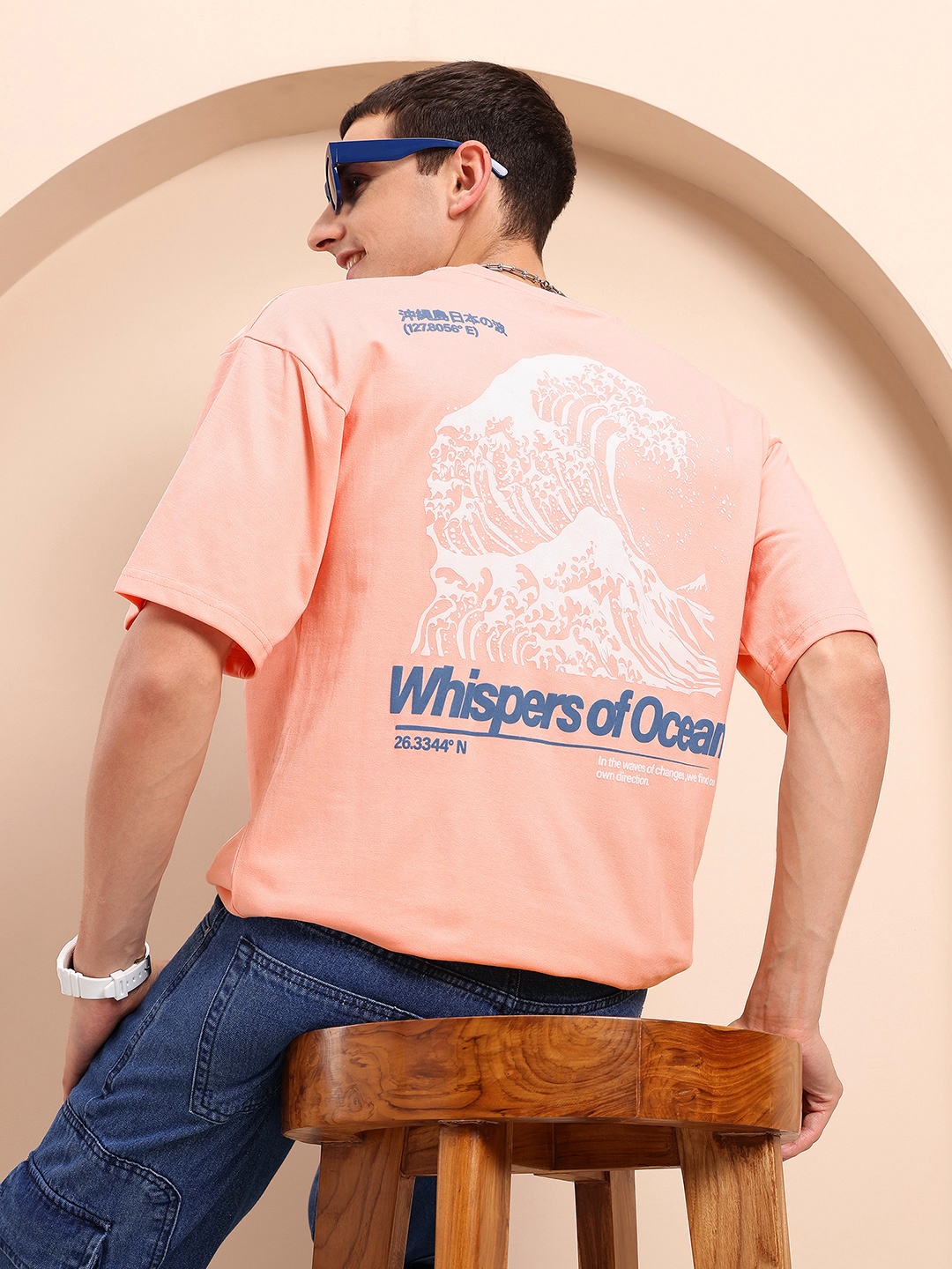 

Mast & Harbour Typography Printed Drop-Shoulder Sleeves Oversized T-shirt, Pink