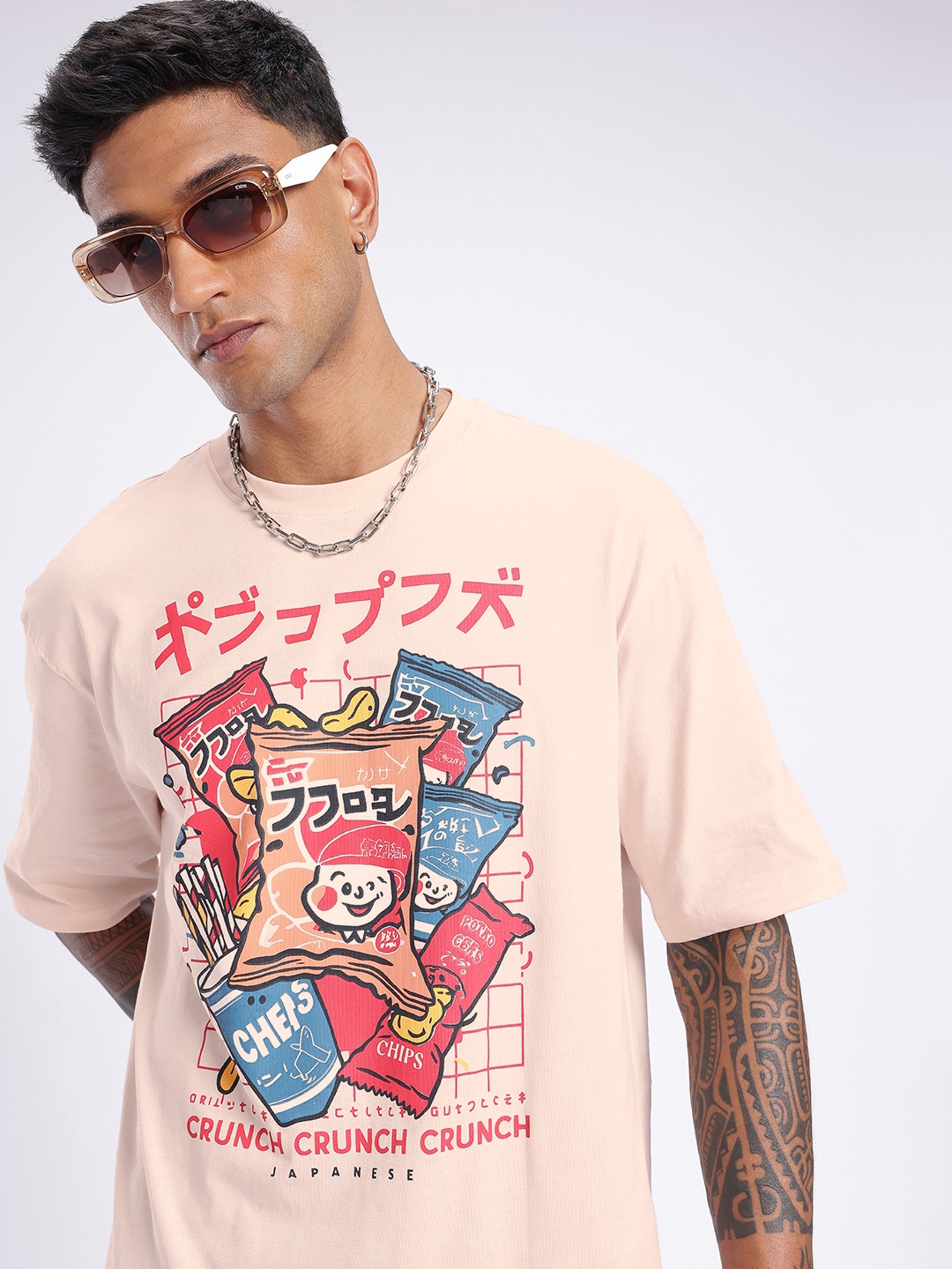 

glitchez Urban Vibe Graphic Printed Relaxed Fit T-shirt, Rose