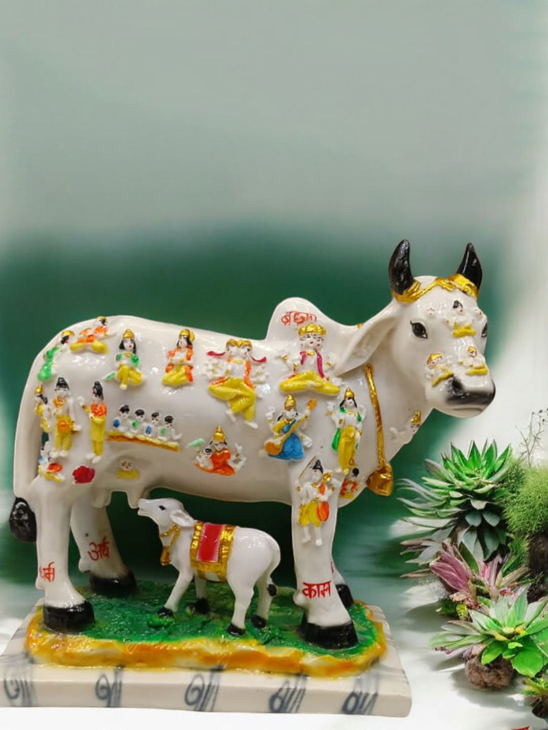 

SANKALAN CREATIONS Decorative Cow and Calf Figurine Showpiece, White