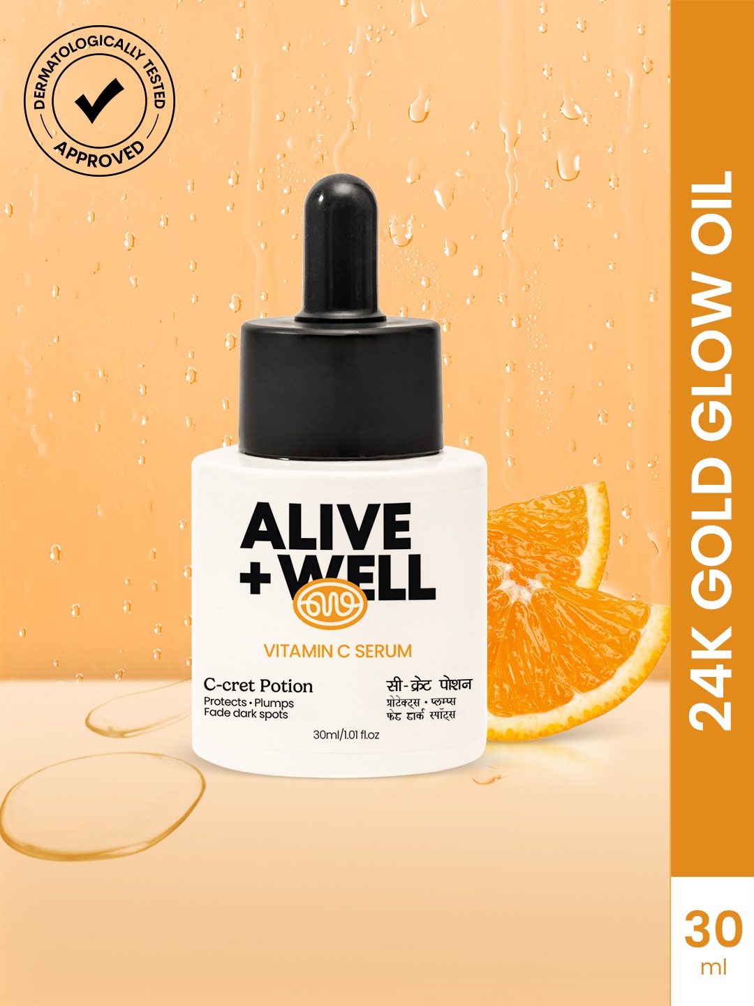 

Alive & Well Vitamin C Face Serum With Hyaluronic Acid & Orange Peel - 30 ml