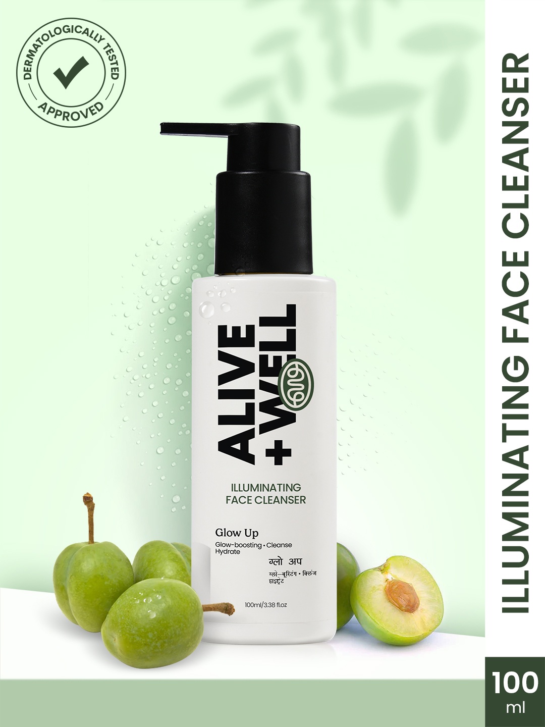 

Alive & Well Glow Up Illumination Face Cleanser - 100 ml, Green