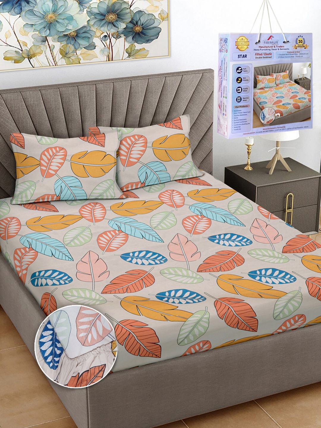 

FABINALIV Yellow & Blue Floral Printed 300 TC King Bedsheet Set-2.50 m X 2.25 m