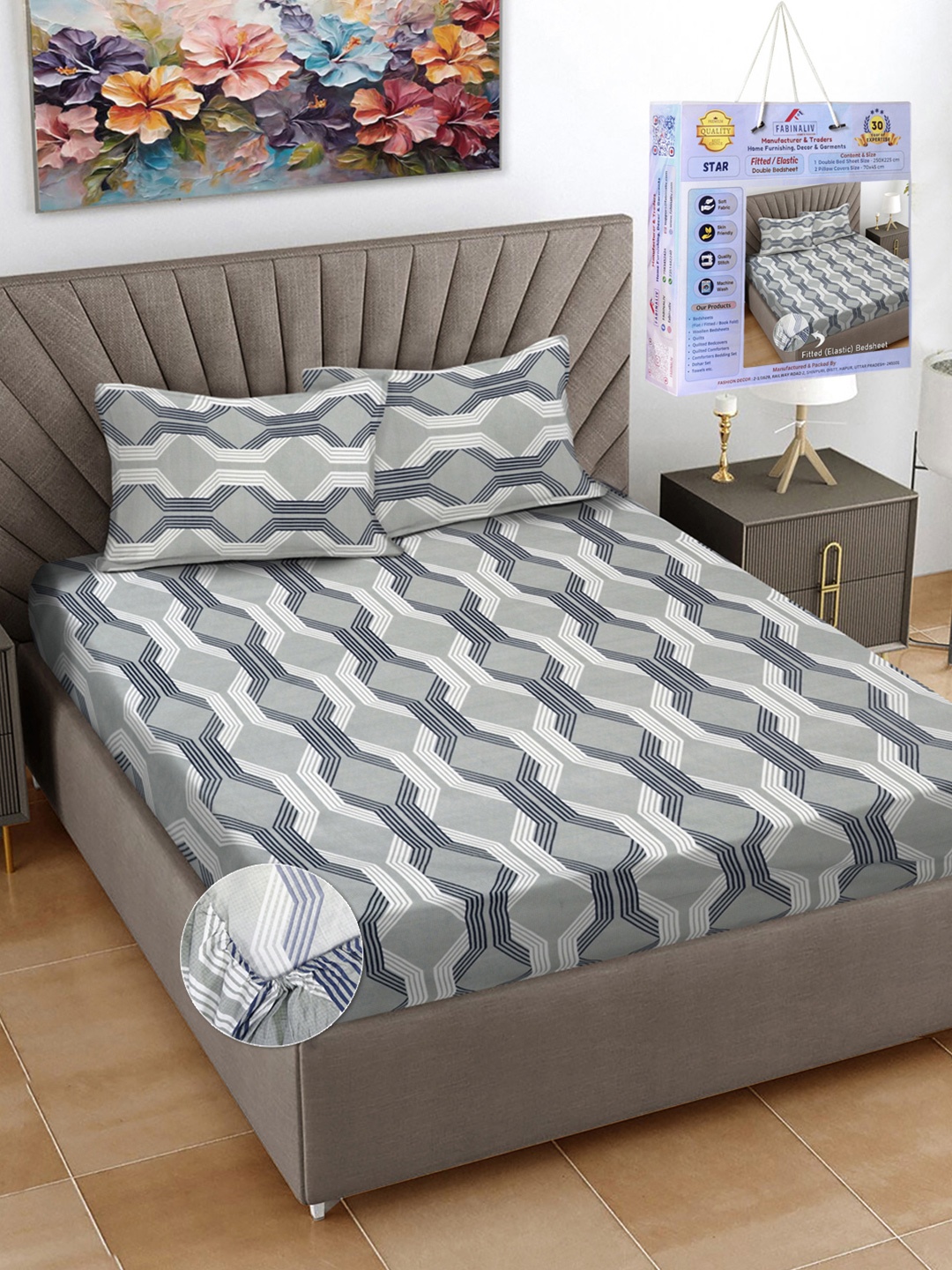 

FABINALIV Blue & White Geometric Printed 300 TC King Bedsheet Set-2.50 m X 2.25 m