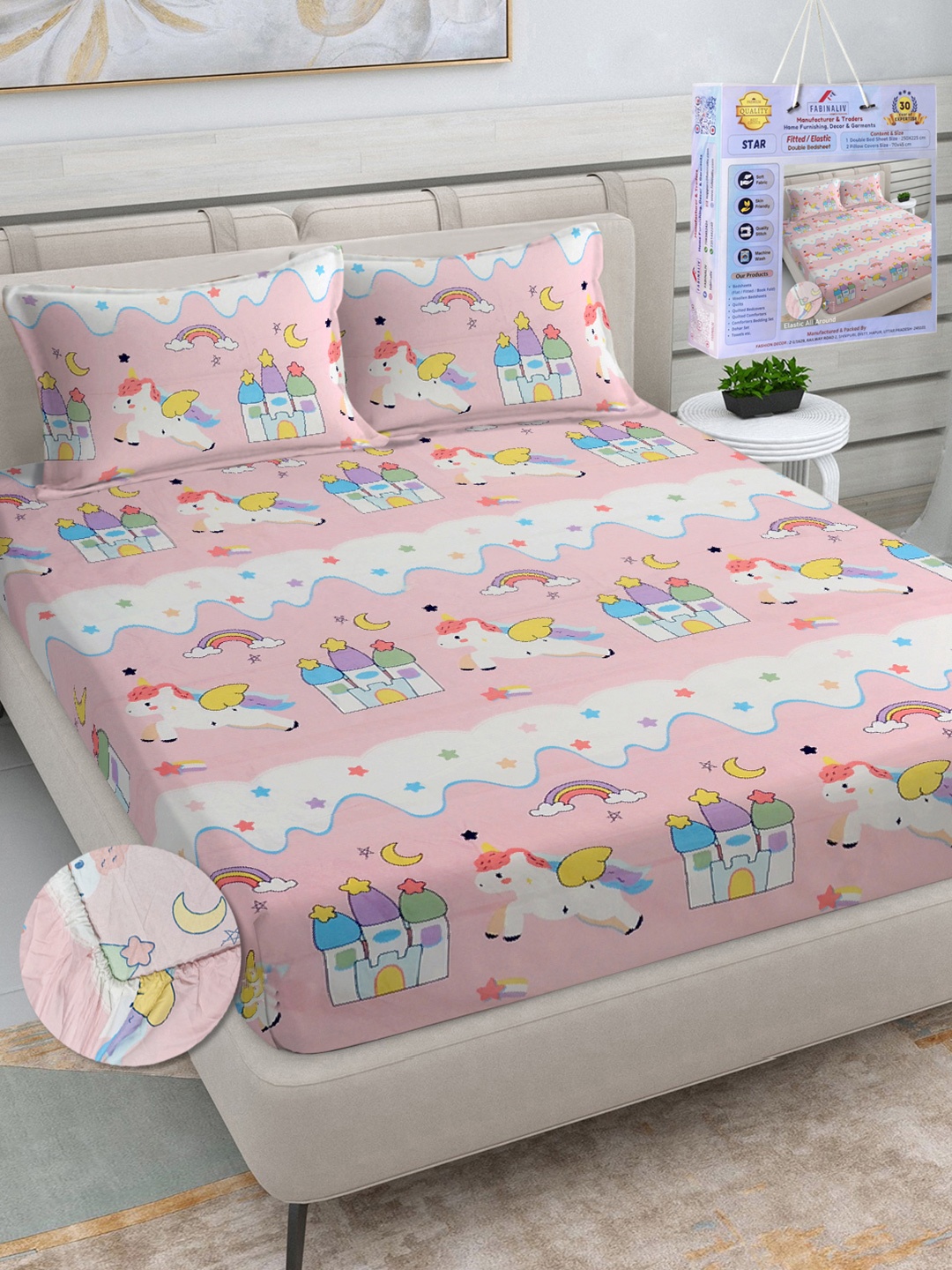 

FABINALIV Pink & White Graphic Printed 300 TC King Bedsheet Set-2.50 m X 2.25 m