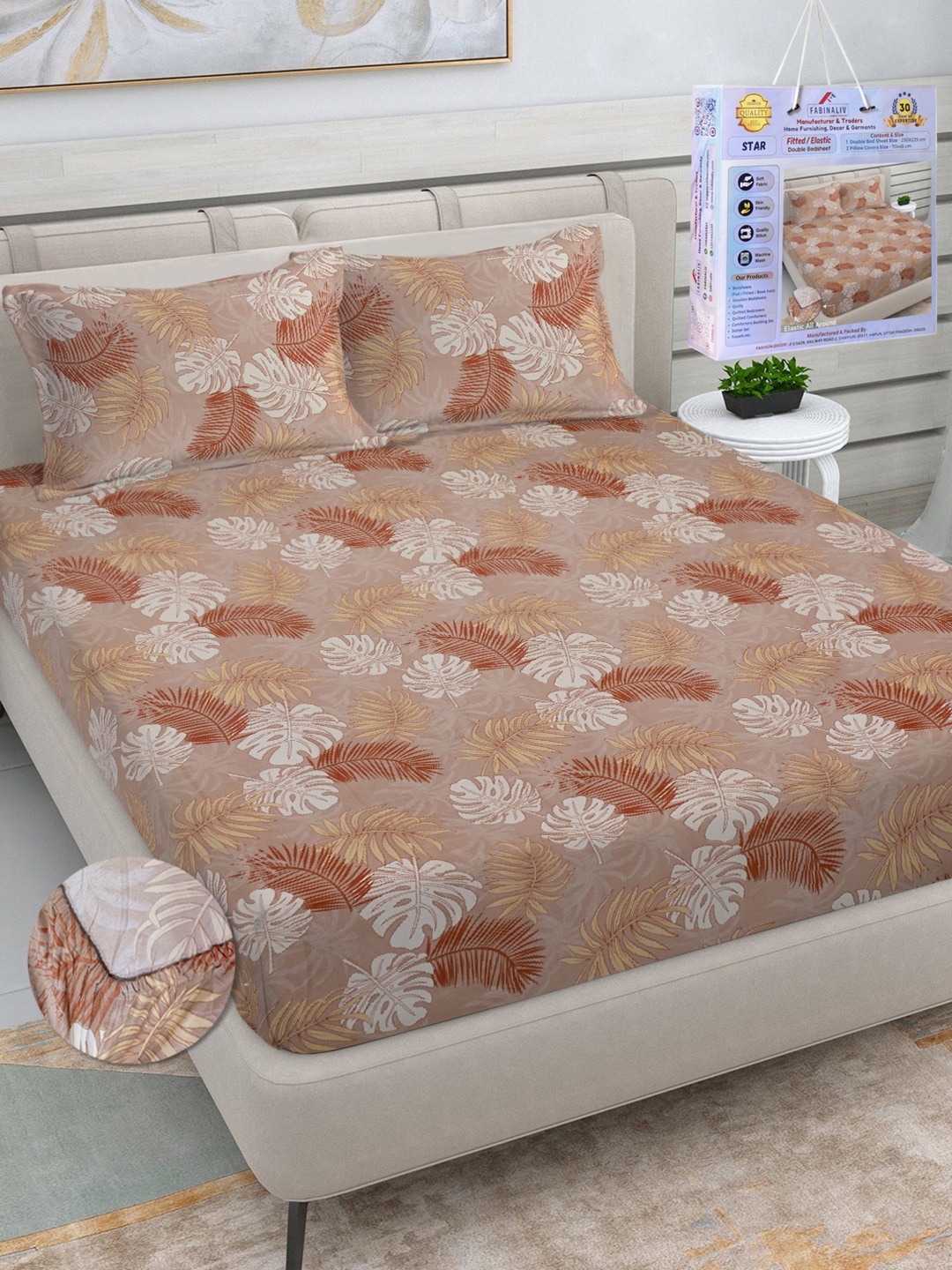 

FABINALIV Brown & White Floral Printed 300 TC King Bedsheet Set-2.50 m X 2.25 m