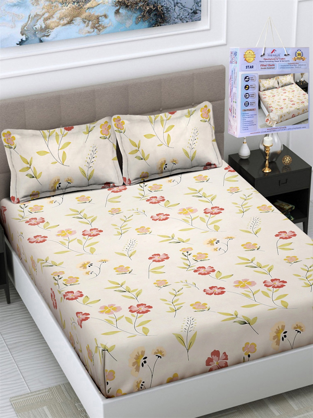 

FABINALIV Beige & Green Floral 300 TC King Bedsheet with 2 Pillow Covers 2.50 m x 2.25 m