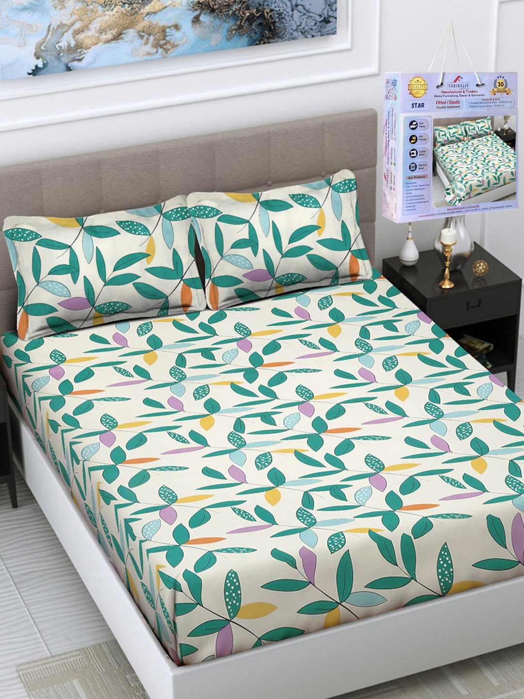 

FABINALIV Cream-Coloured Floral 300 TC King Bedsheet with 2 Pillow Covers 2.50 m x 2.25 m