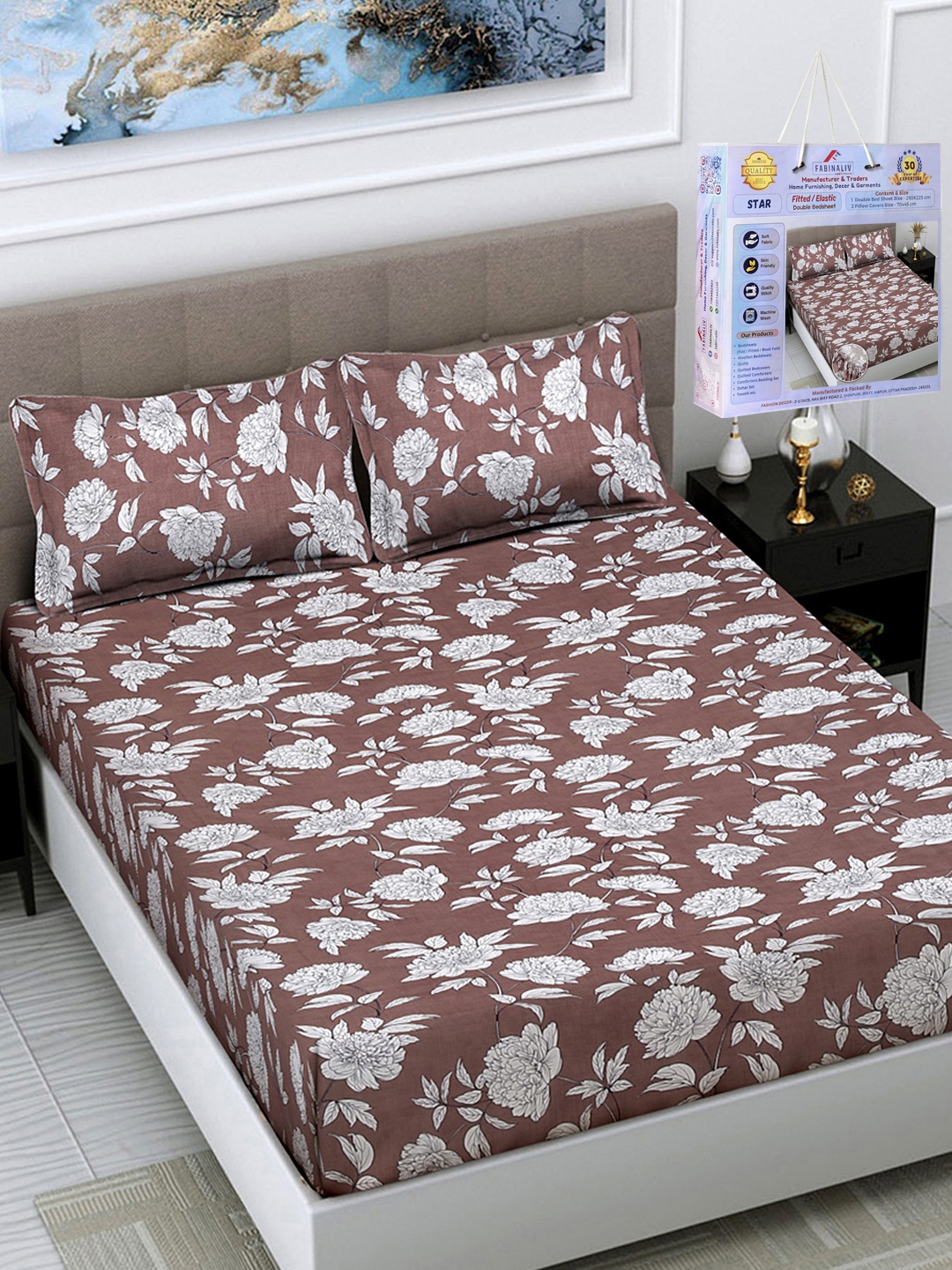 

FABINALIV Brown & White Floral 300 TC Fitted King Bedsheet Set 2.50m X 2.25m