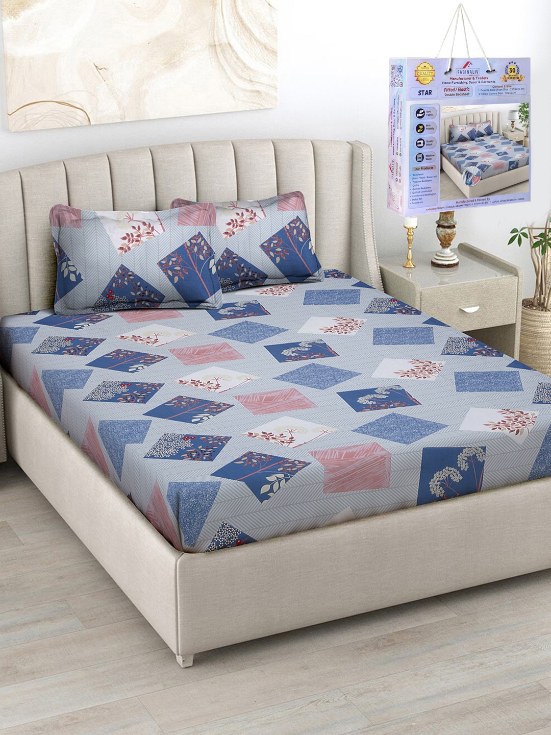 

FABINALIV Blue & Pink Geometric 300 TC Fitted King Bedsheet Set 2.50m X 2.25m