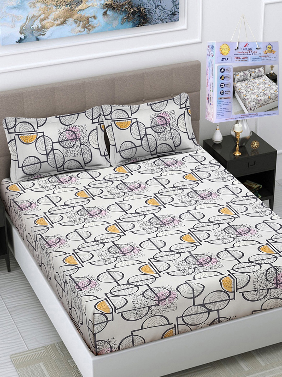 

FABINALIV Off White & Yellow Geometric 300 TC Fitted King Bedsheet Set 2.50m X 2.25m