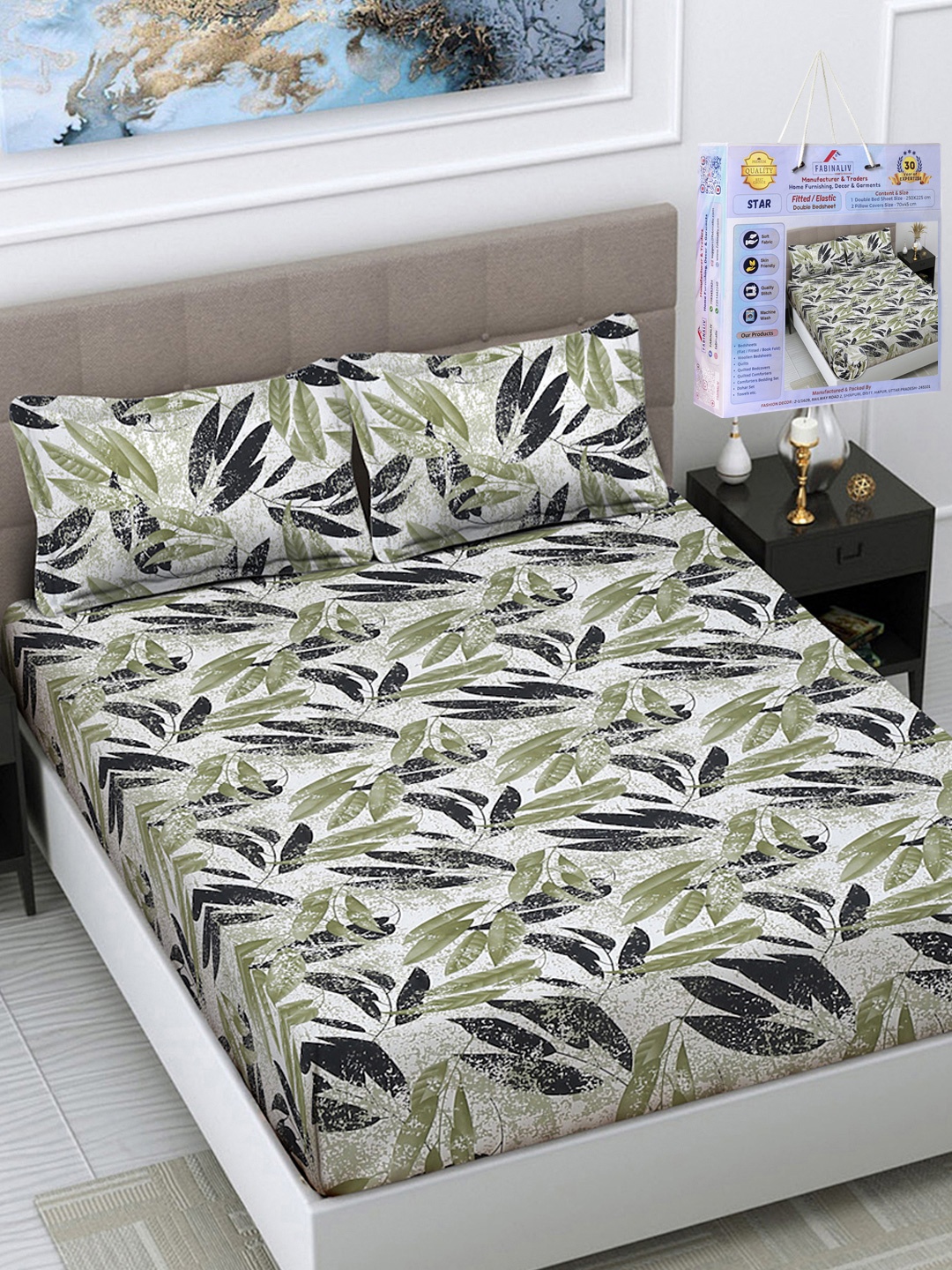 

FABINALIV Green & Black Floral 300 TC King Bedsheet Set 2.50 m x 2.25 m
