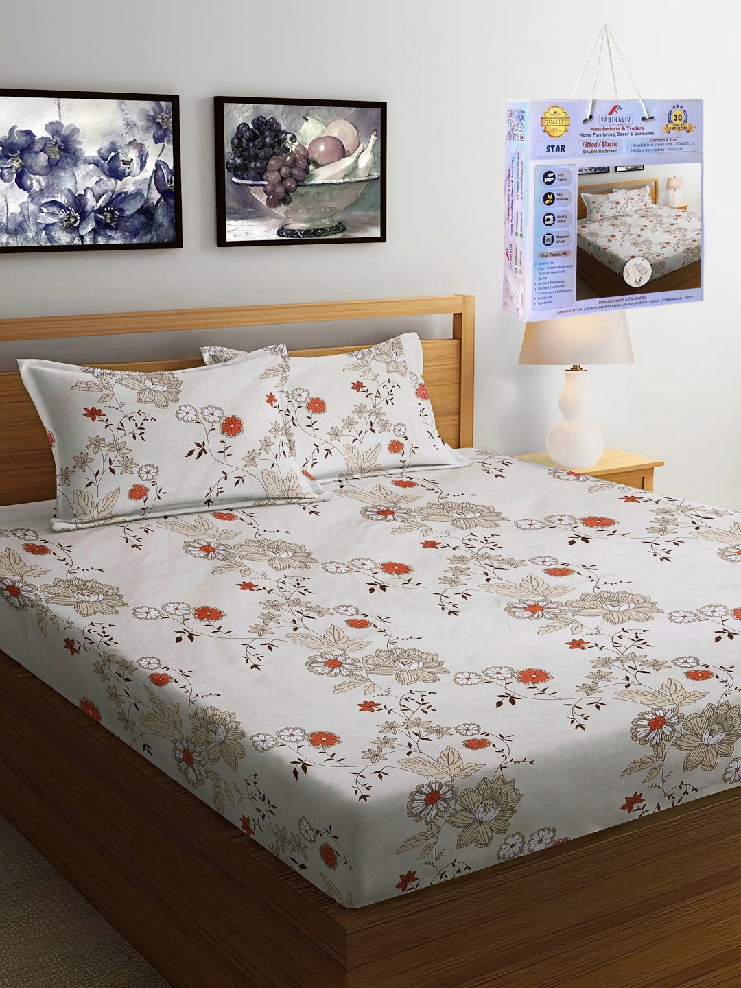 

FABINALIV Cream-Coloured & Brown Floral 300 TC Fitted King Bedsheet Set 2.50m X 2.25m
