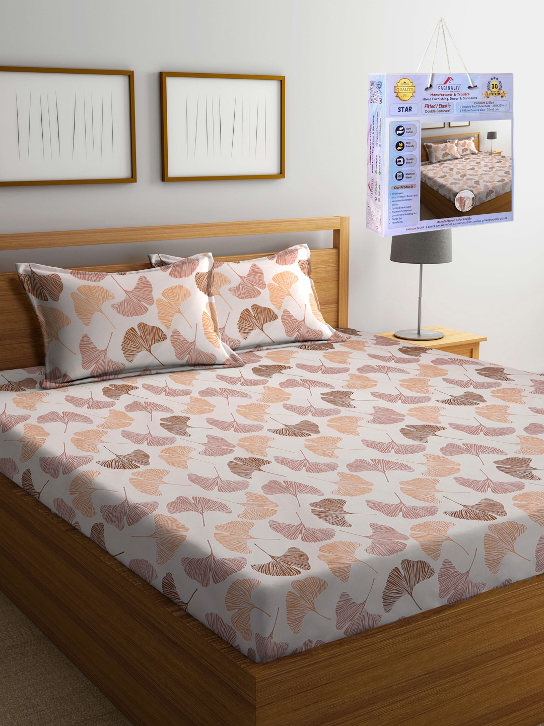 

FABINALIV White & Brown Floral 300 TC Fitted King Bedsheet Set 2.50m X 2.25m
