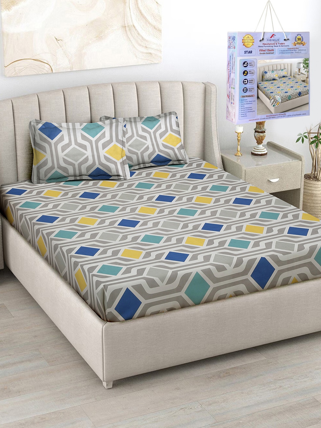 

FABINALIV Grey & Blue Geometric 300 TC Fitted King Bedsheet Set 2.50m X 2.25m