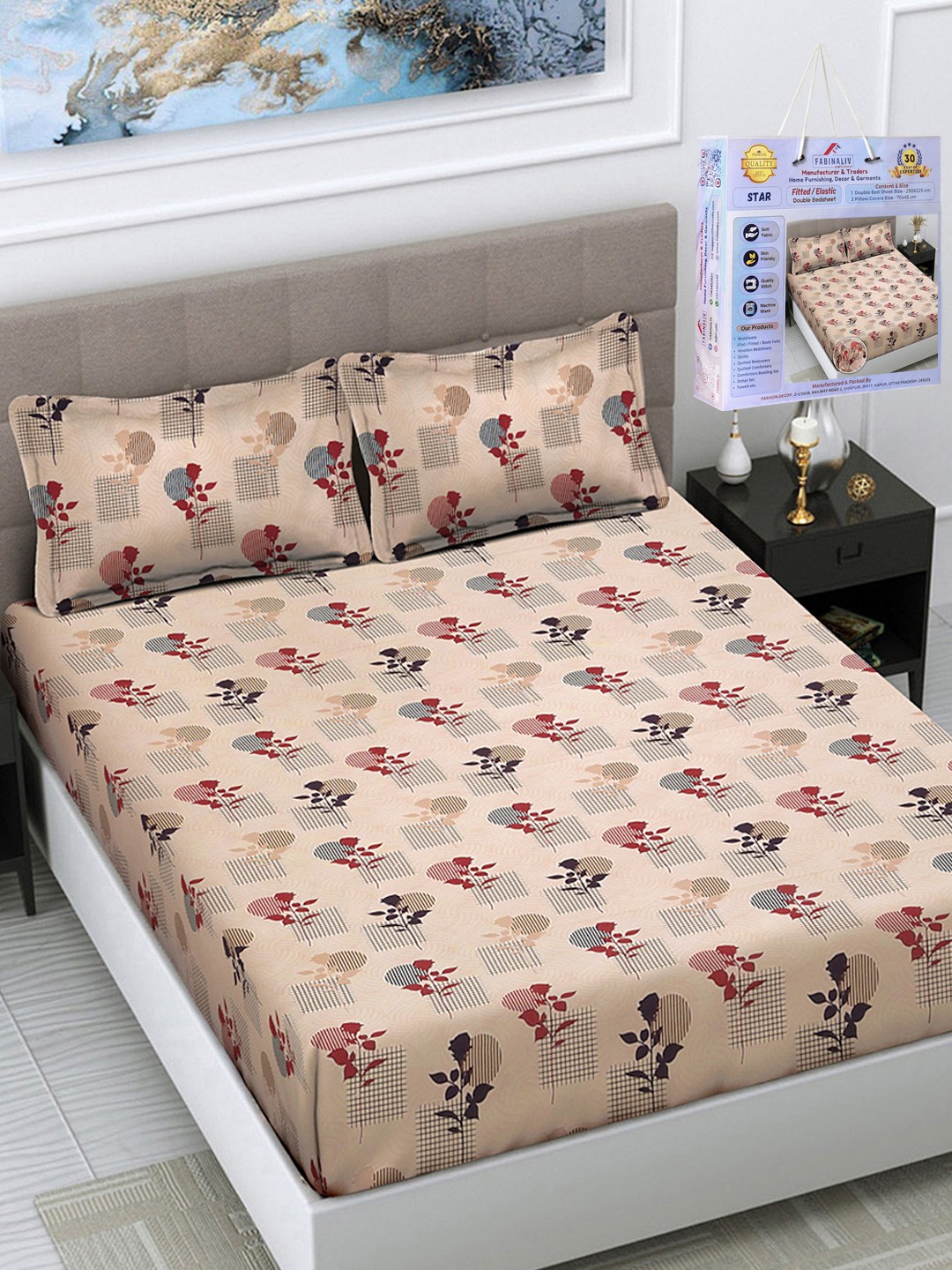 

FABINALIV Beige & Maroon Floral 300 TC Fitted King Bedsheet Set 2.50m X 2.25m