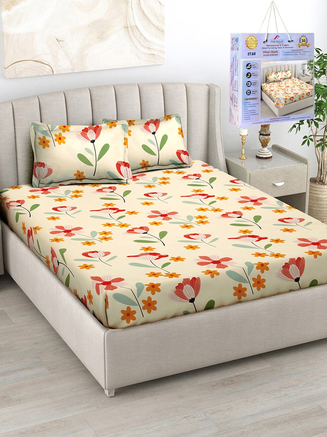 

FABINALIV Green & Red Floral 300 TC King Bedsheet with 2 Pillow Covers 2.50 m x 2.25 m