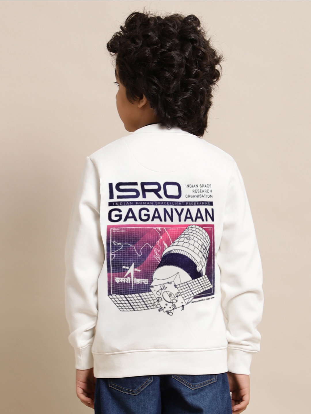

Kids Ville Boys Isro Printed Sweatshirt, Off white