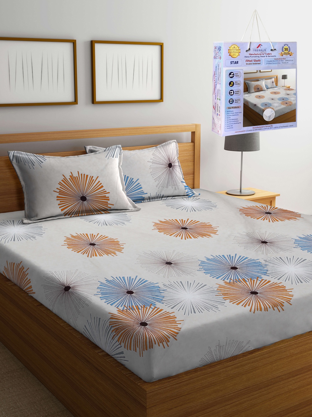 

FABINALIV Beige & Brown Floral 300 TC Fitted King Bedsheet Set Set 2.50m X 2.25m