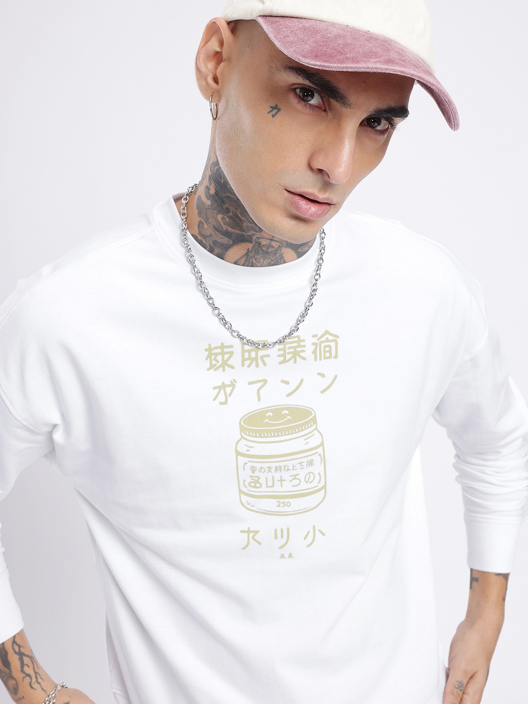

glitchez City Delight Printed Cotton Terry Relaxed Fit Sweatshirt, White