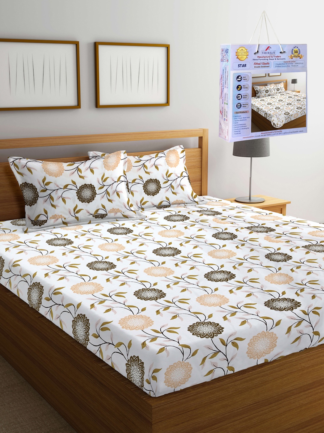 

FABINALIV White & Brown Floral 300 TC Fitted King Bedsheet Set Set 2.50m X 2.25m