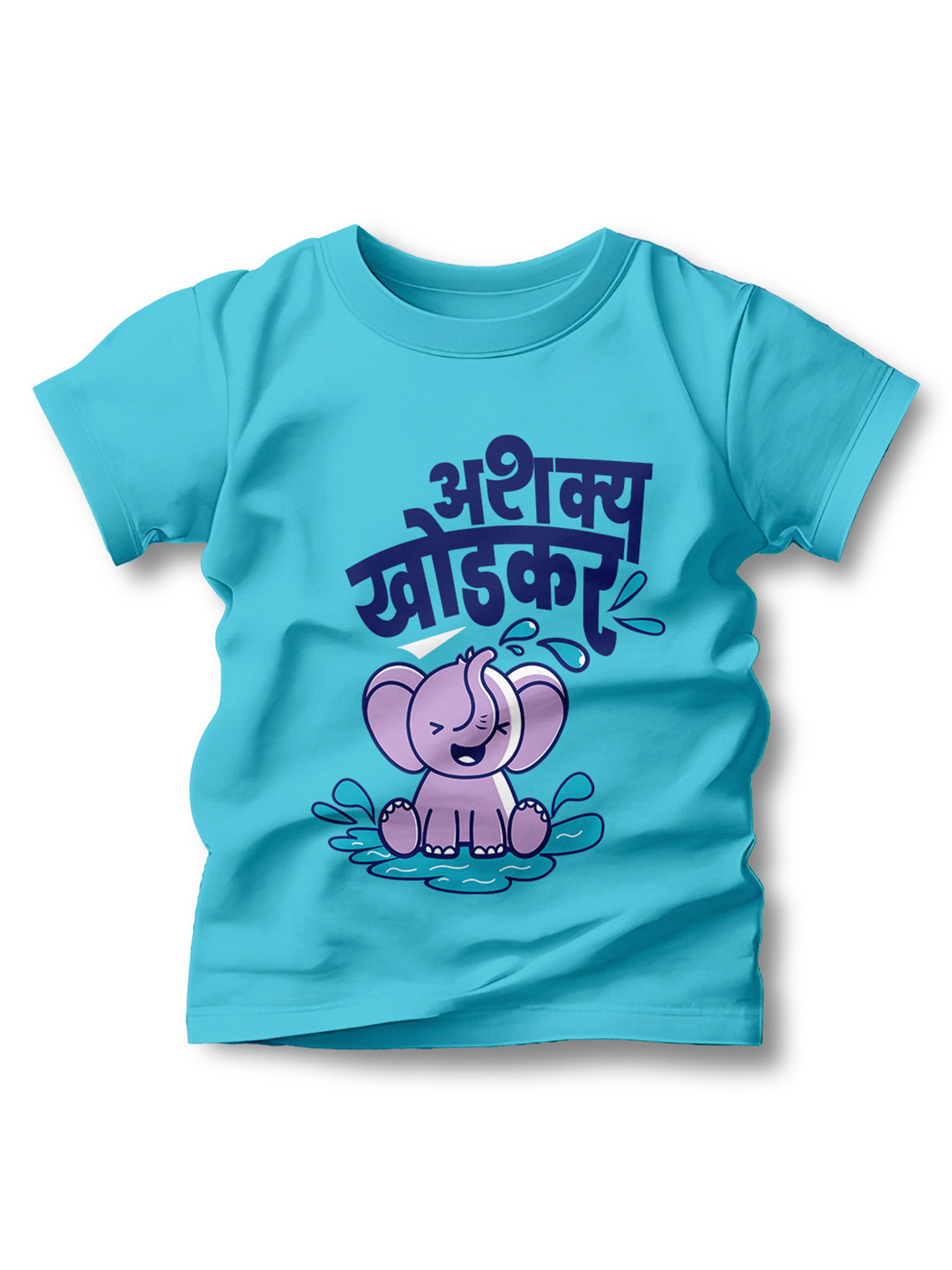 

Adimanav Kids Printed Applique T-shirt, Turquoise blue